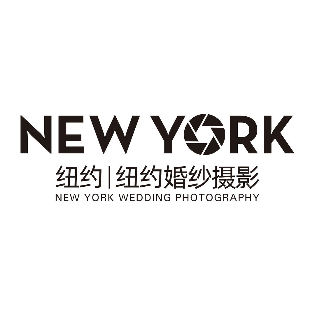 南阳纽约纽约婚纱摄影